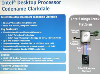 processors clarkdale performance